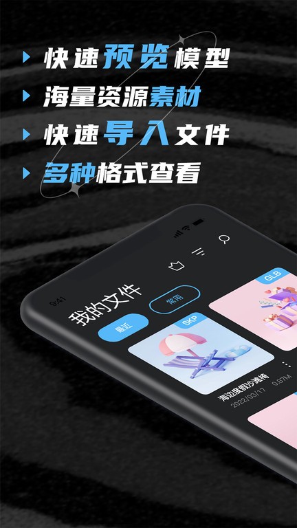官方：社区盾杯阿森纳vs曼城将于北京时间8月16日22:00开球
